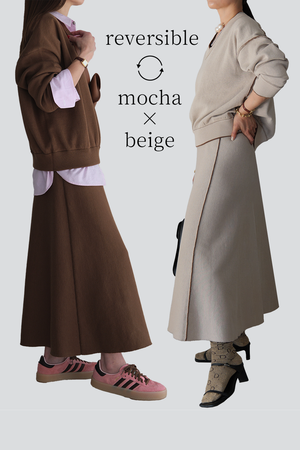 mocha×beige