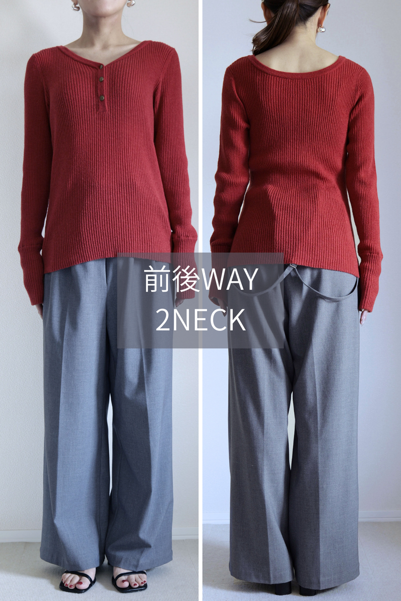 【CHARME SHEER】アルパカ混前後2WAYリブニット