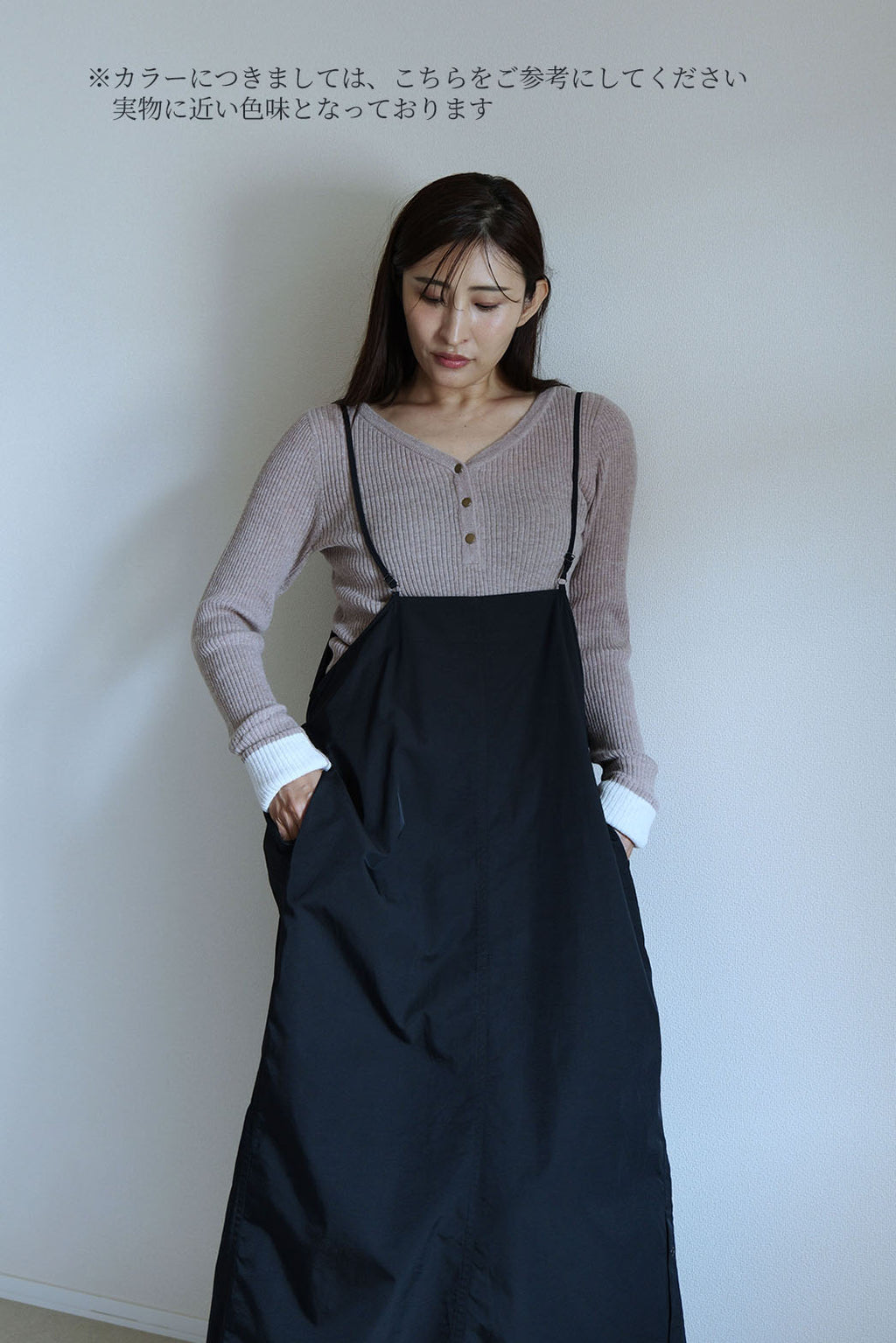 【CHARME SHEER】アルパカ混前後2WAYリブニット