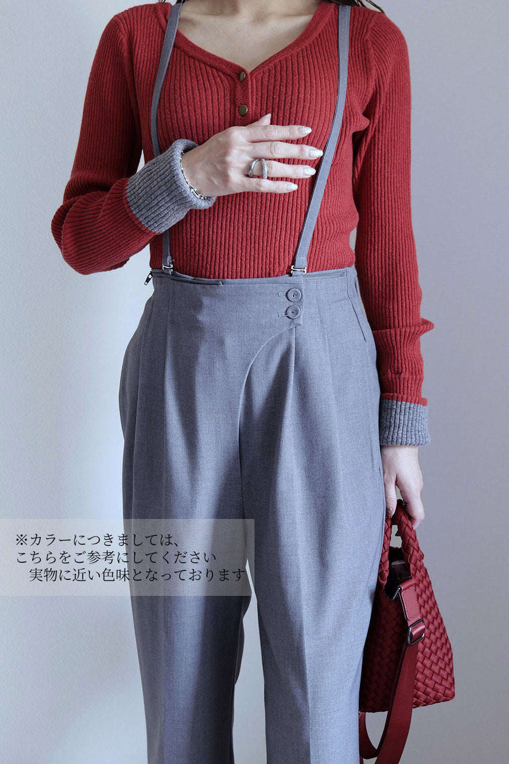 【CHARME SHEER】アルパカ混前後2WAYリブニット
