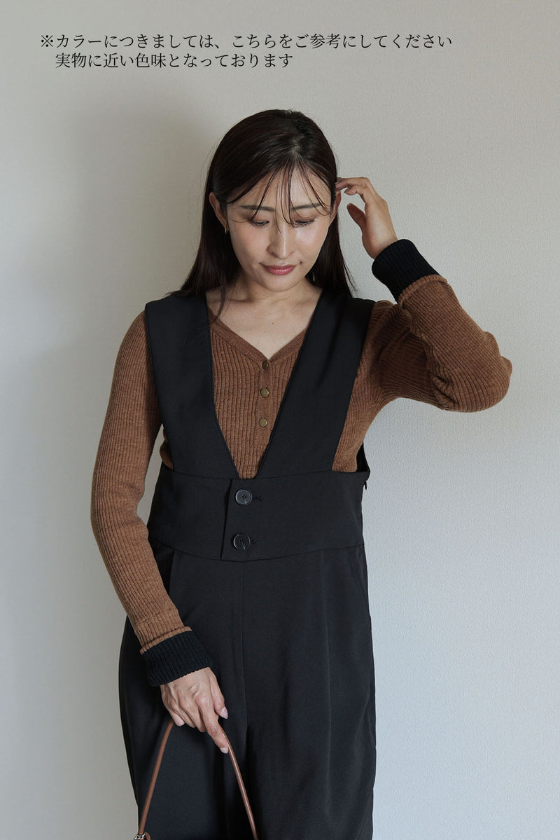 【CHARME SHEER】アルパカ混前後2WAYリブニット