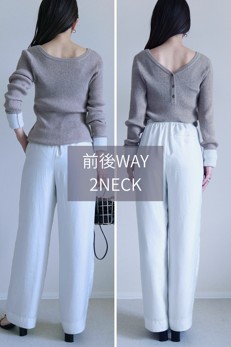 【CHARME SHEER】アルパカ混前後2WAYリブニット