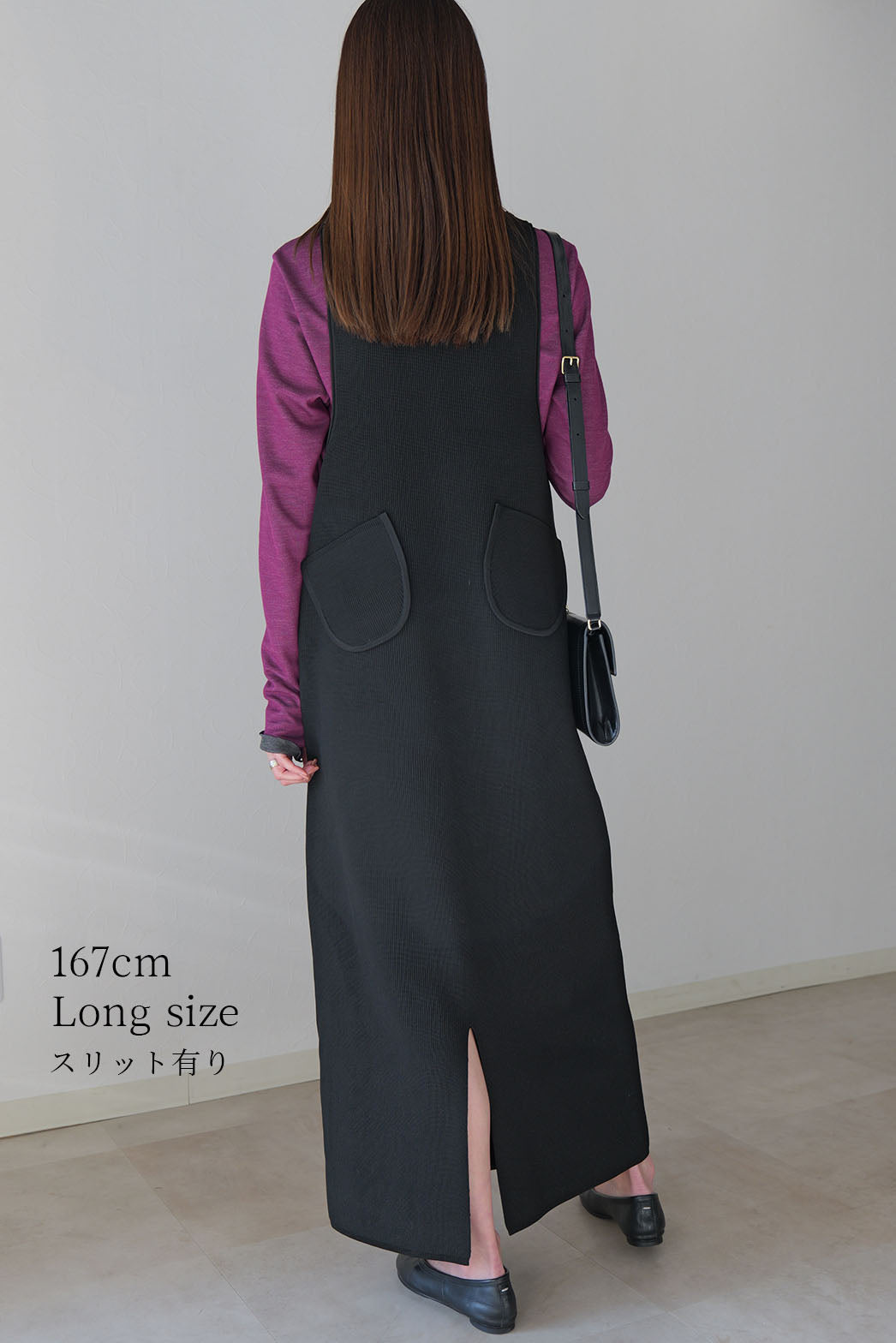 GIGI-light】2WAYニットワンピース – un number