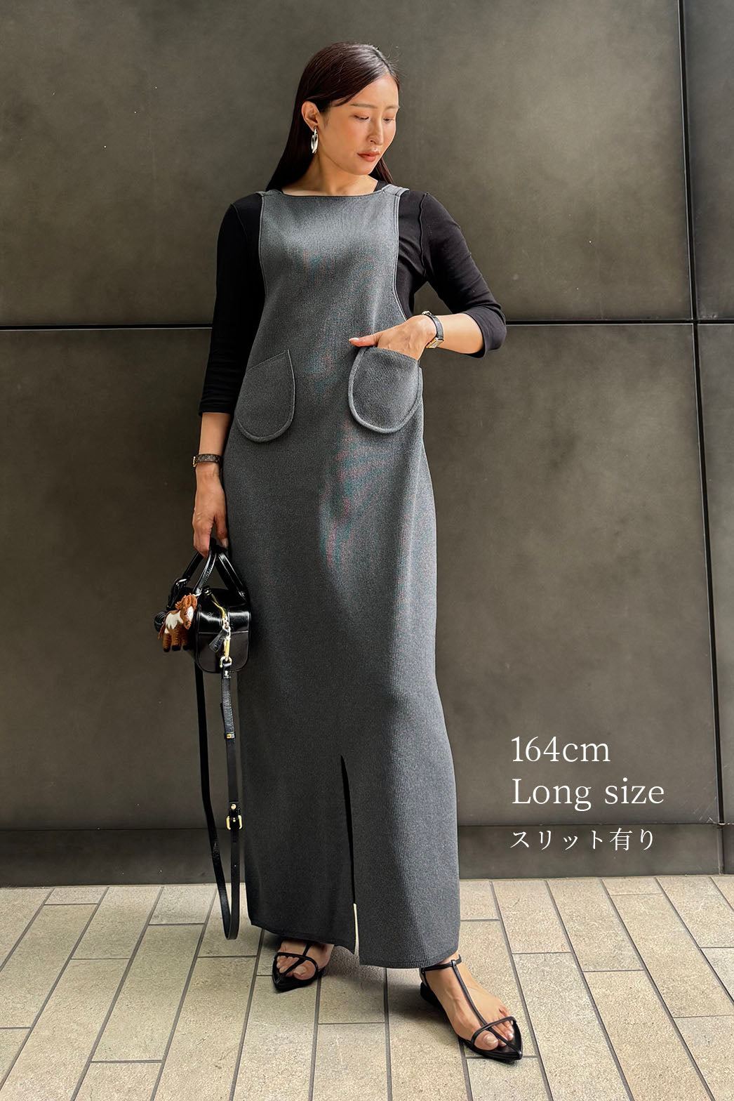 GIGI-light】2WAYニットワンピース – un number