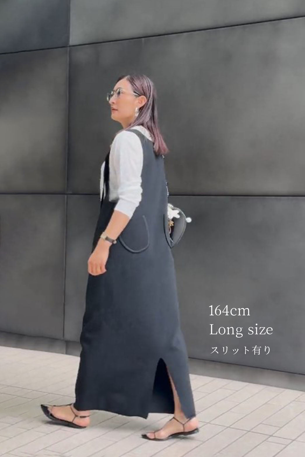 贅沢品 DRESSES – un number パンツ