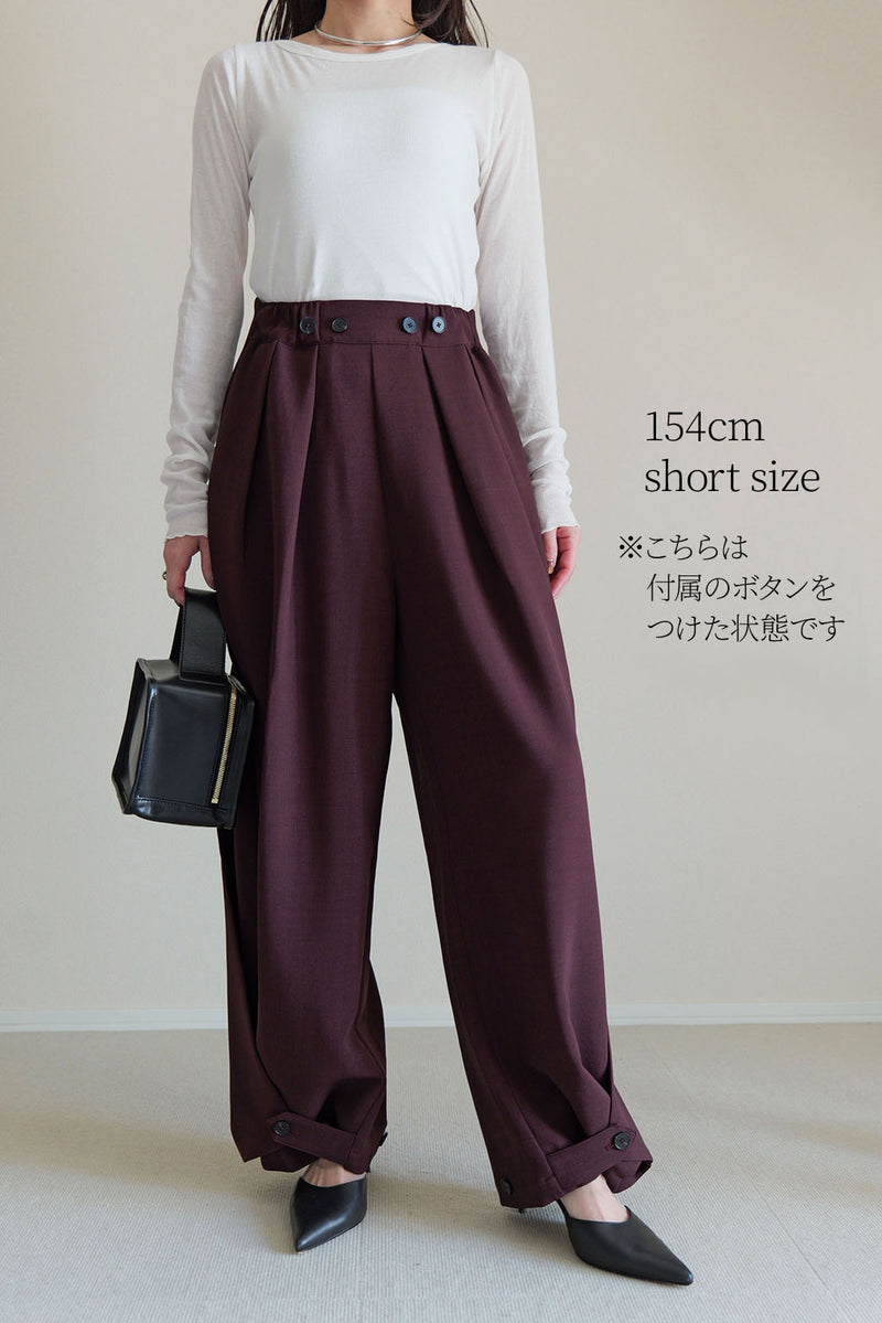 【George】サイドラップパンツ
