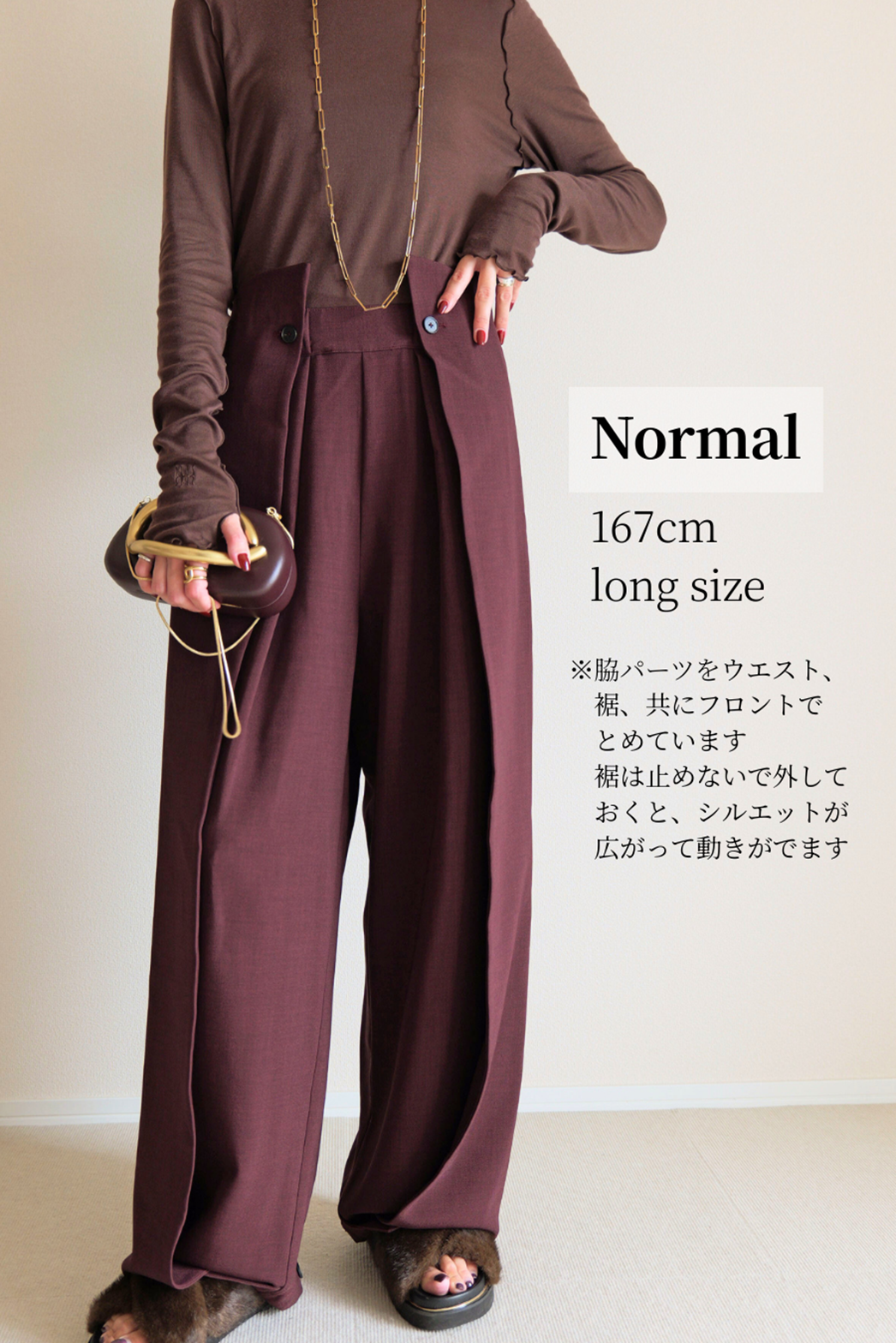 unnumber unicorn & styling ペプラム unnumber unicorn & styling ペプラム