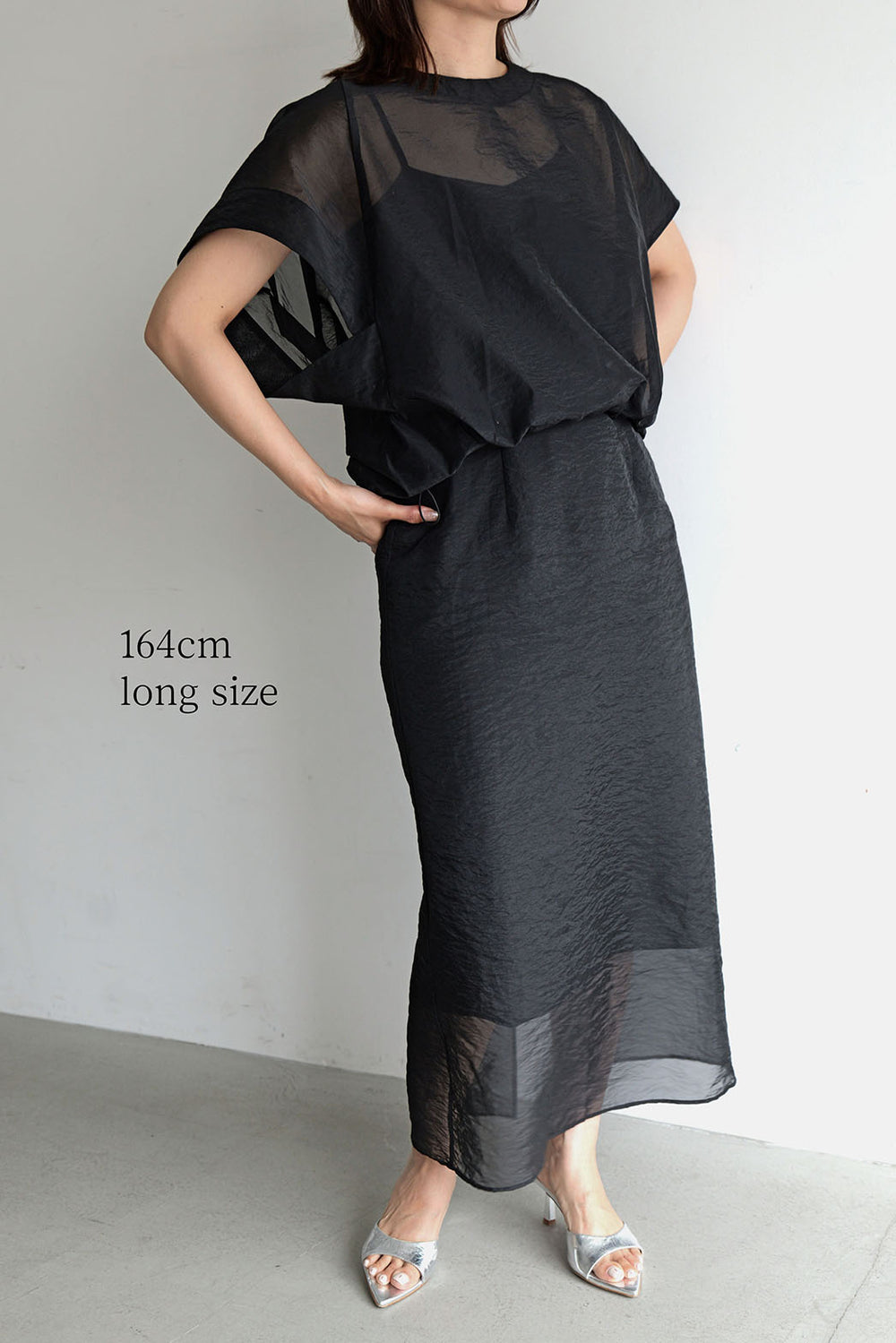black／long